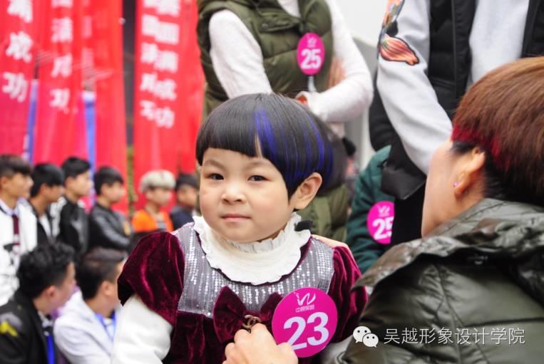 熱烈祝賀濮陽(yáng)市美發(fā)美容行業(yè)2016年“吳越杯”青年職工技能大賽圓滿成功！