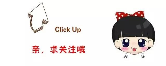 吳越形象設計藝術學校優(yōu)惠倒計時，速度報名啦~