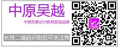 怎么能把妝畫的這么精致，臉顯得那么小呢？我要報(bào)警了！