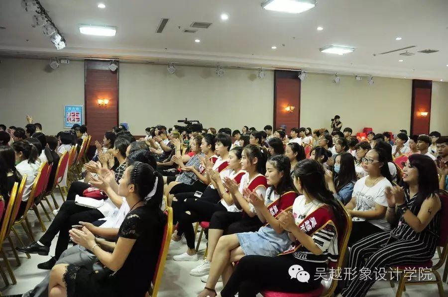 濮陽市美發(fā)美容協(xié)會(huì)第三次會(huì)員代表大會(huì)圓滿落幕
