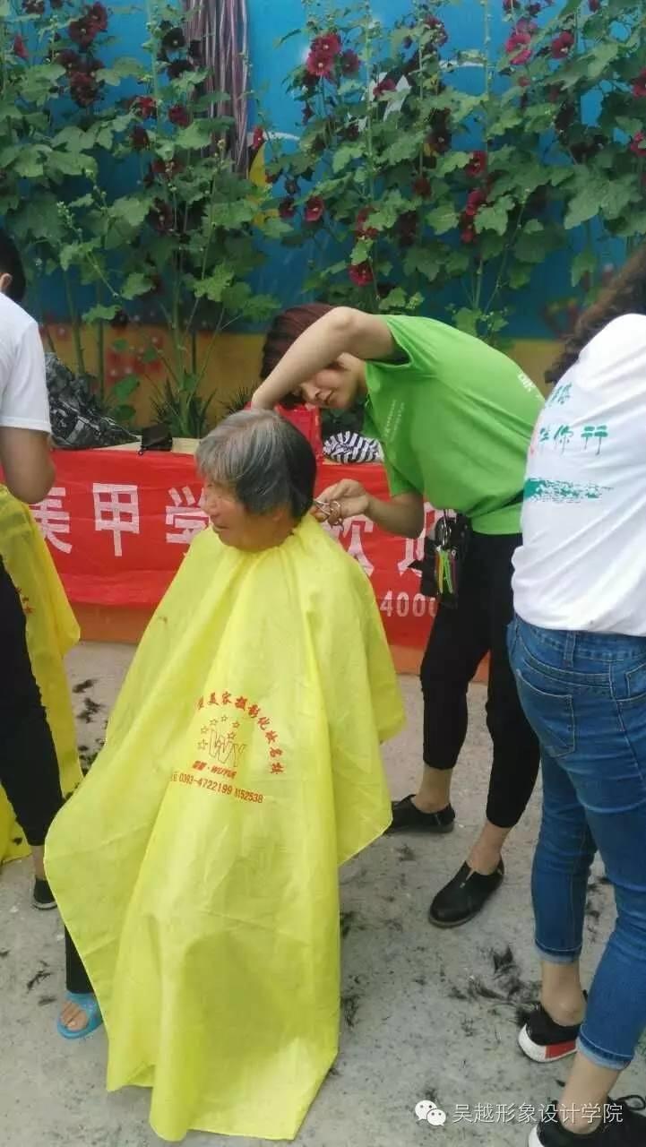 吳越學(xué)校六一兒童節(jié)關(guān)愛(ài)留守兒童義務(wù)理發(fā)活動(dòng)