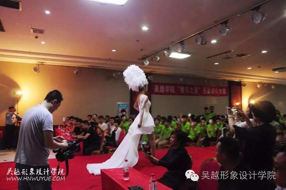 吳越學(xué)校2016年度化妝造型大賽圓滿閉幕
