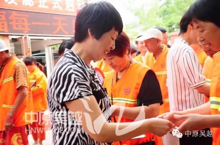 吳越學(xué)?！皭?ài)心發(fā)廊”啟動(dòng)儀式