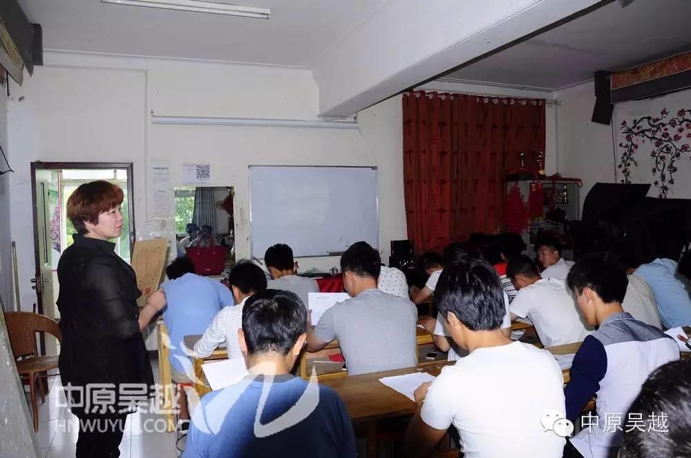 【吳越學校】2015年退伍軍人職業(yè)資格證書鑒定考試