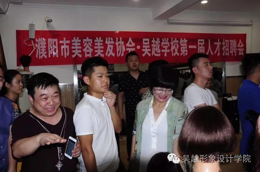 吳越學(xué)校&美協(xié)會(huì)員店第一屆招聘會(huì)圓滿(mǎn)結(jié)束！