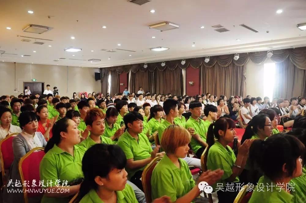 吳越學(xué)校2016年度化妝造型大賽圓滿閉幕