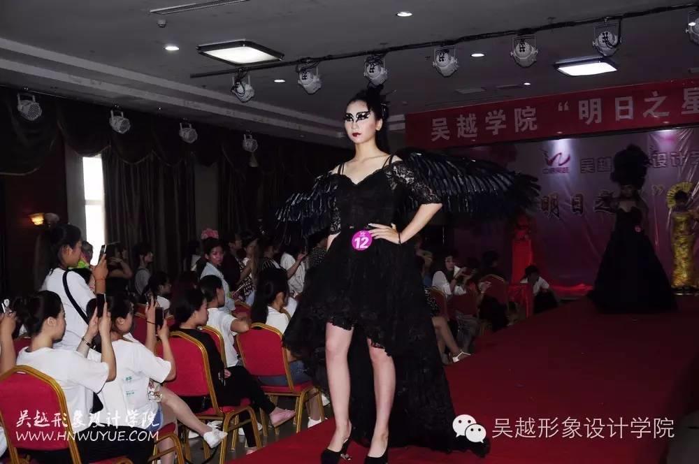 吳越學(xué)校2016年度化妝造型大賽圓滿閉幕