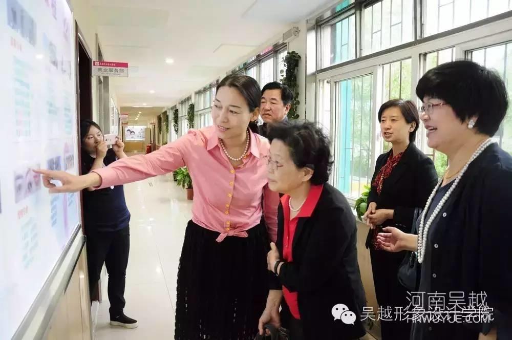 中國(guó)婦女發(fā)展基金會(huì)領(lǐng)導(dǎo)到吳越學(xué)校調(diào)研
