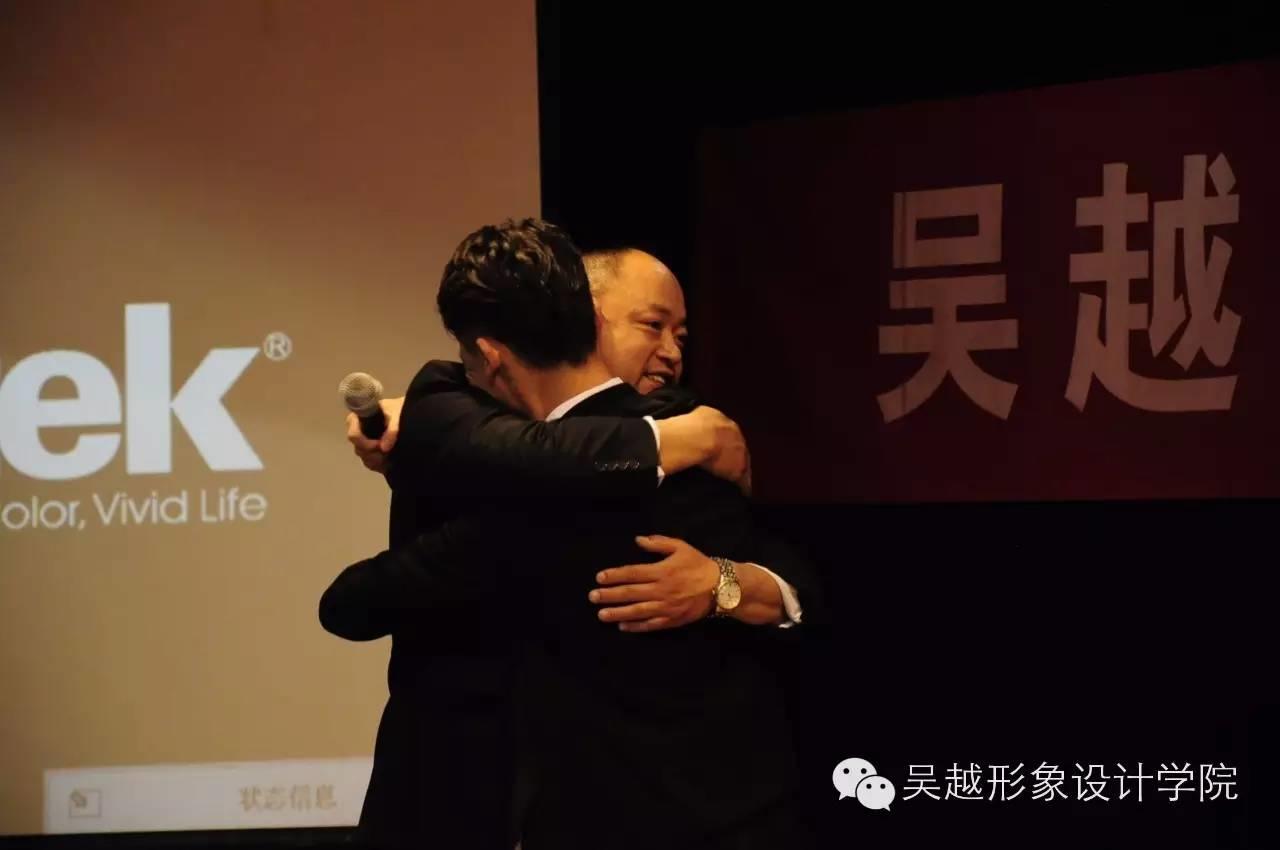 2016吳越新生歡迎會圓滿落幕！