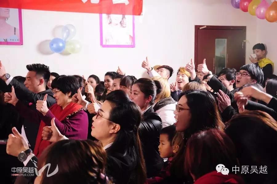 吳越學(xué)校2015年度圣誕晚會(huì)圓滿閉幕