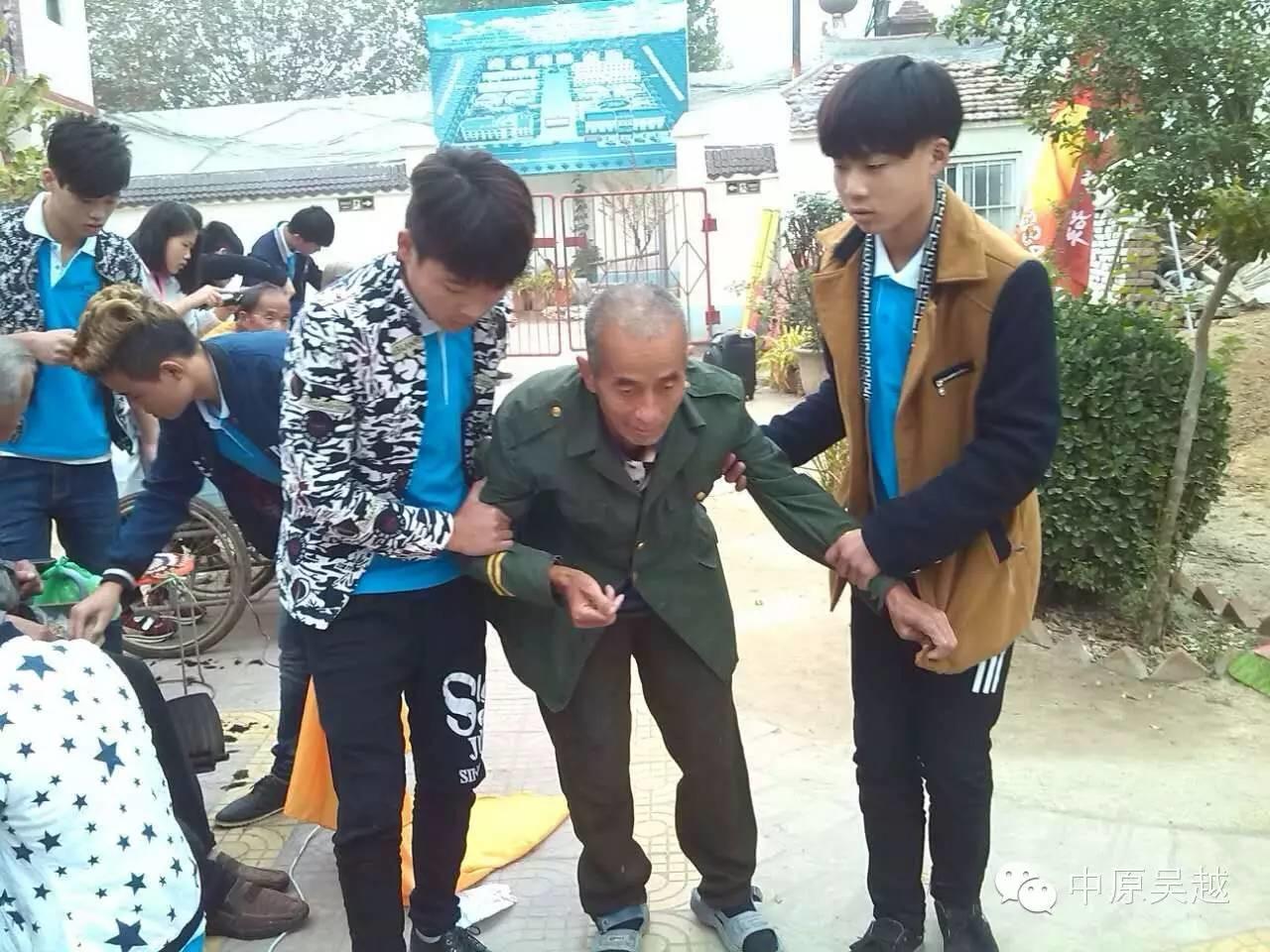 九九重陽節(jié)，吳越志愿者在行動！