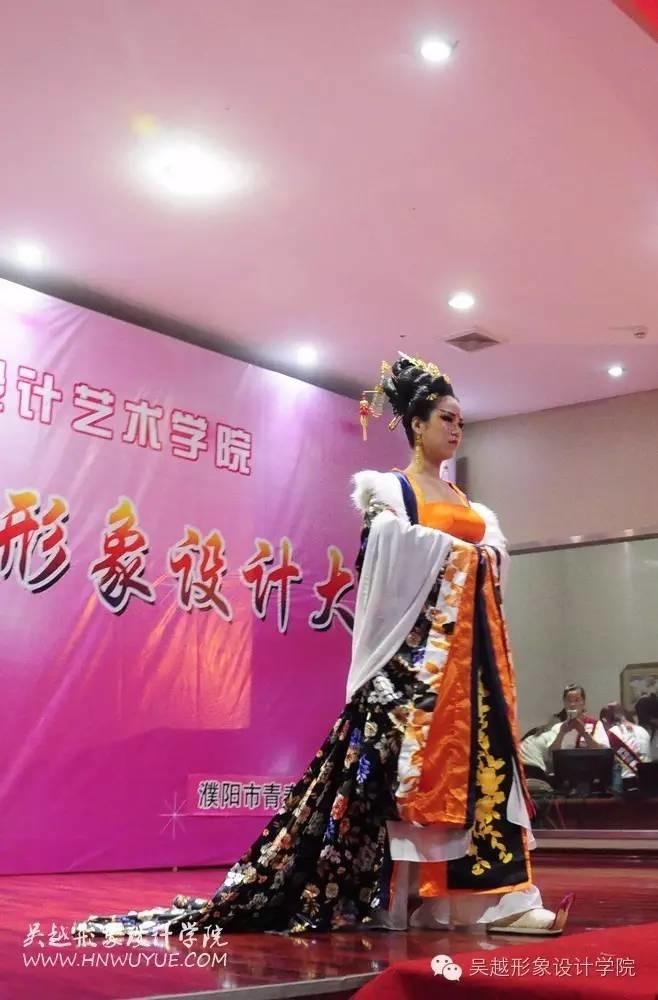 吳越學(xué)校2016年度化妝造型大賽圓滿閉幕