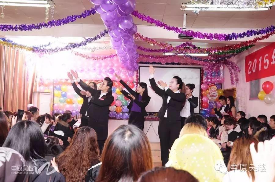 吳越學(xué)校2015年度圣誕晚會(huì)圓滿閉幕