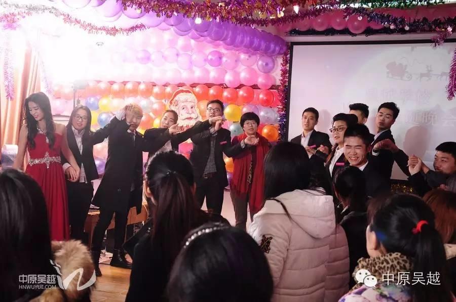吳越學(xué)校2015年度圣誕晚會(huì)圓滿閉幕