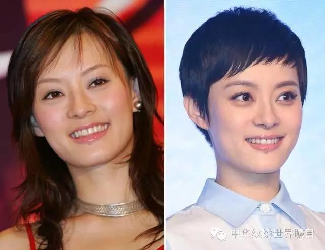 全世界都在改眉形——‘霧妝眉’火了！