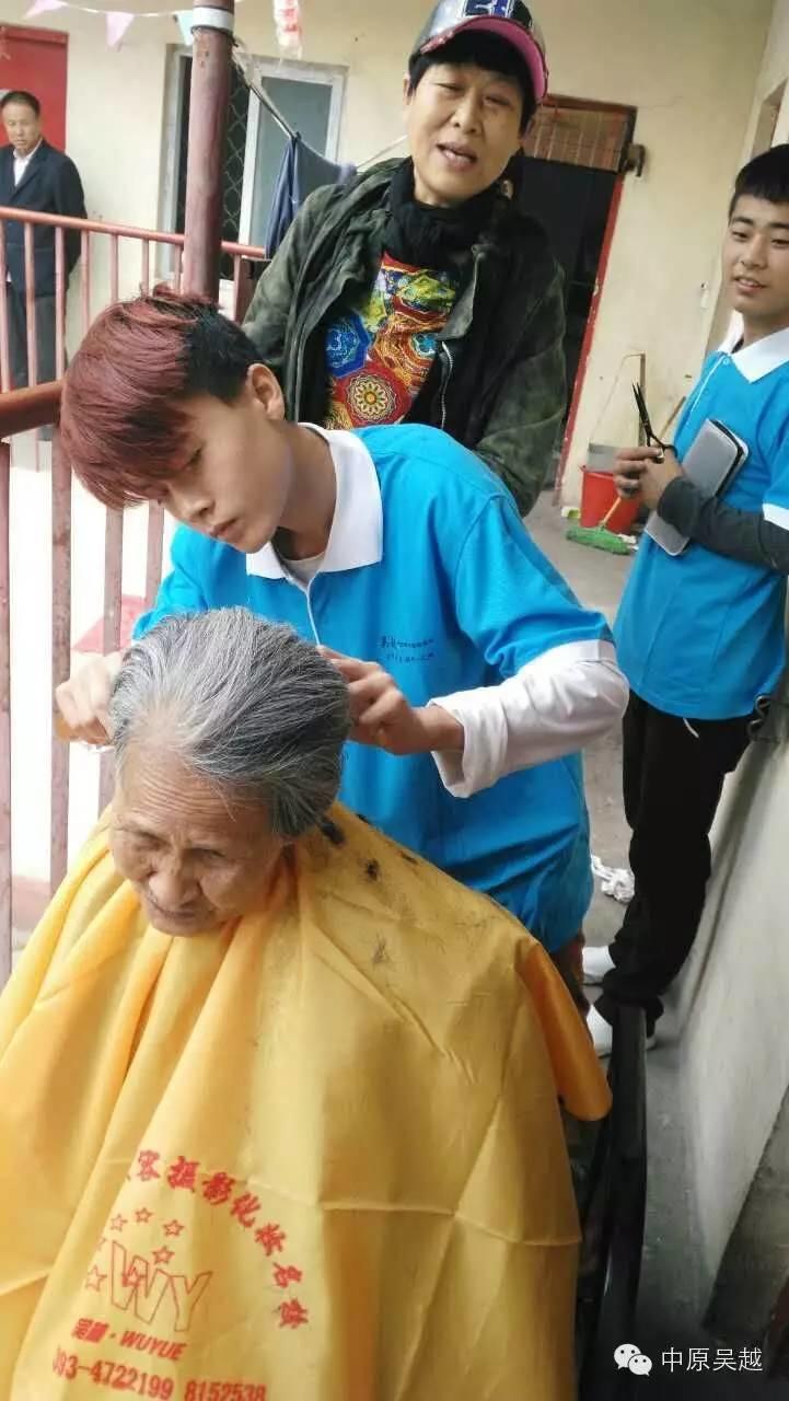 九九重陽節(jié)，吳越志愿者在行動！