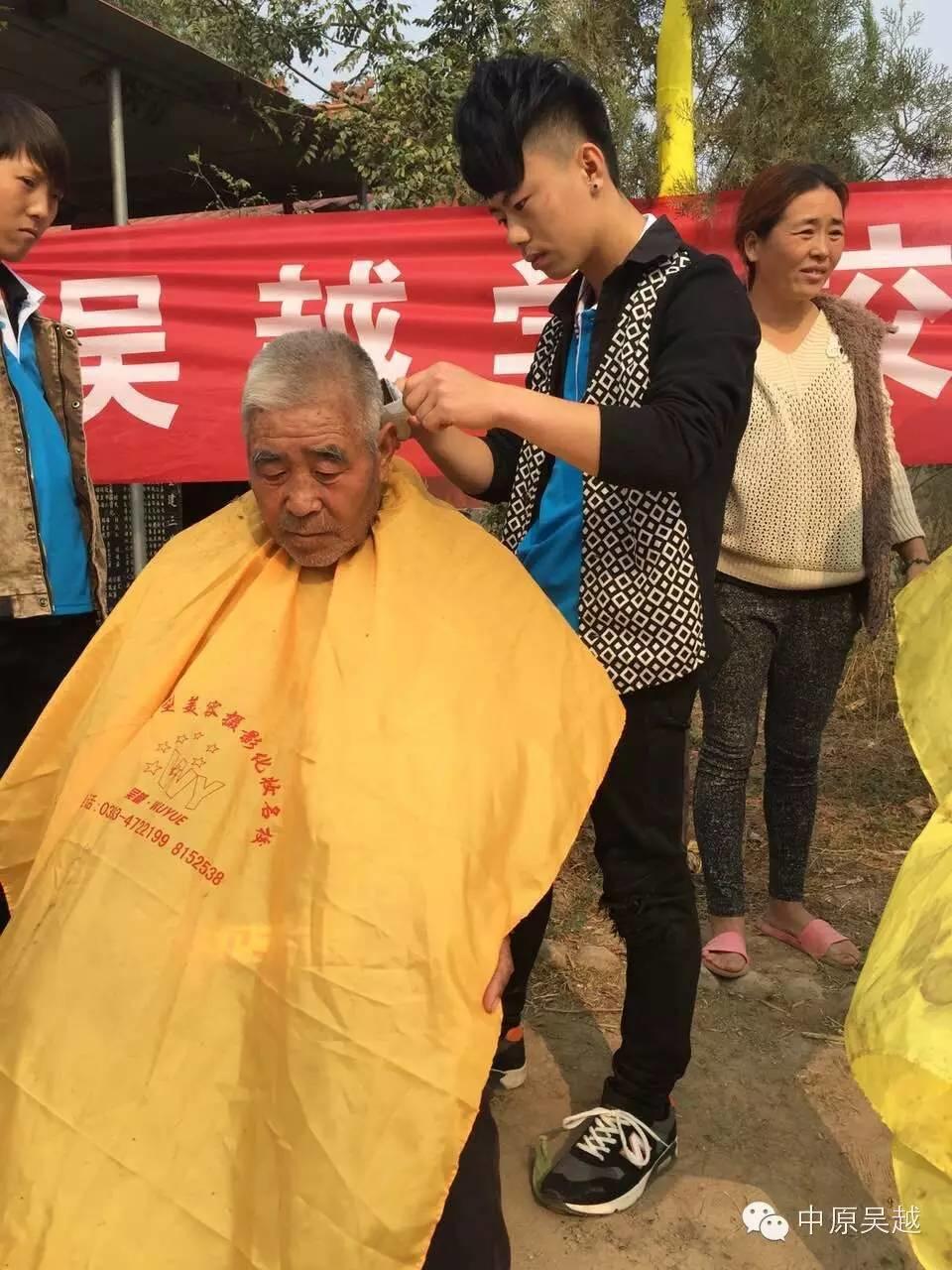 九九重陽節(jié)，吳越志愿者在行動！