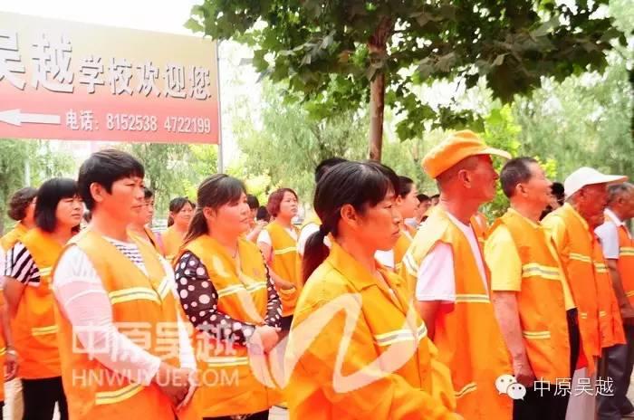 吳越學(xué)?！皭?ài)心發(fā)廊”啟動(dòng)儀式