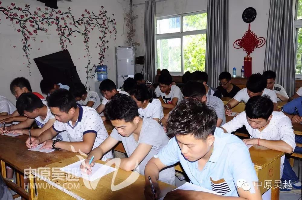 【吳越學?！?015年退伍軍人職業(yè)資格證書鑒定考試