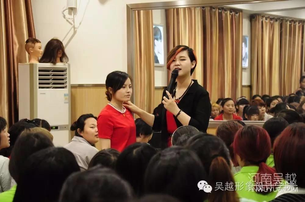吳越學(xué)校色彩形象設(shè)計(jì)管理課程開課啦