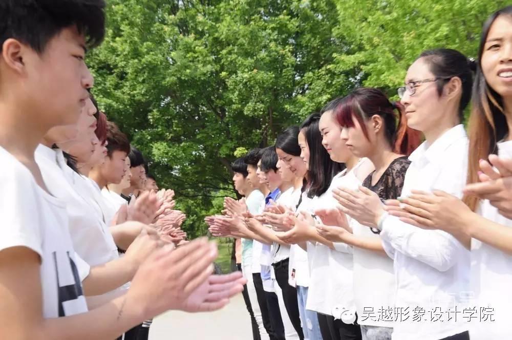 綻放的青春2016吳越健康青年節(jié)圓滿(mǎn)閉幕！