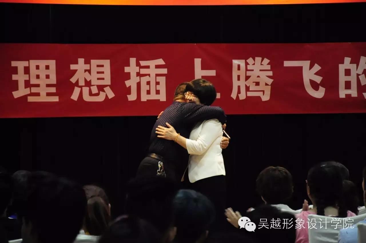 2016吳越新生歡迎會圓滿落幕！