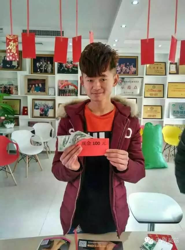 快來?yè)尲t包！！500元大獎(jiǎng)等你拿！