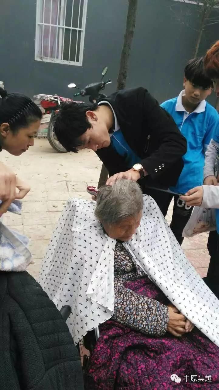 九九重陽節(jié)，吳越志愿者在行動！