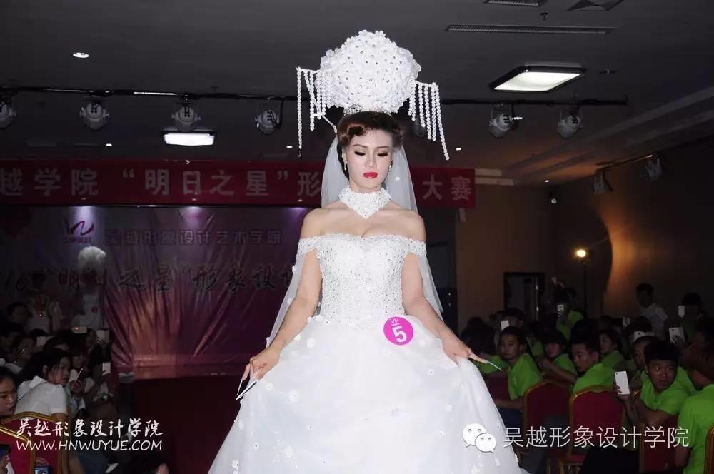 吳越學(xué)校2016年度化妝造型大賽圓滿閉幕