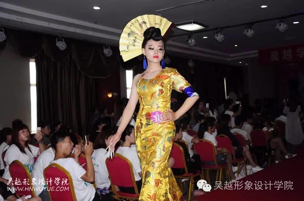 吳越學(xué)校2016年度化妝造型大賽圓滿閉幕