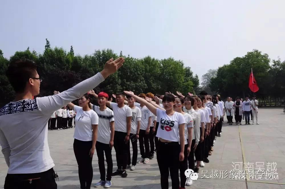 綻放的青春2016吳越健康青年節(jié)圓滿(mǎn)閉幕！