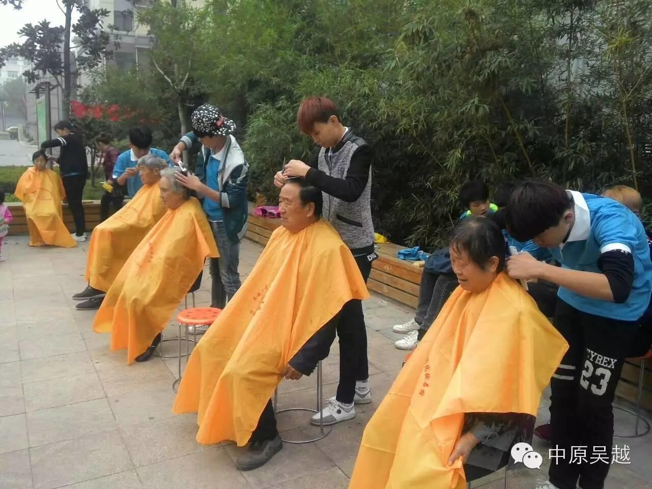 九九重陽節(jié)，吳越志愿者在行動！