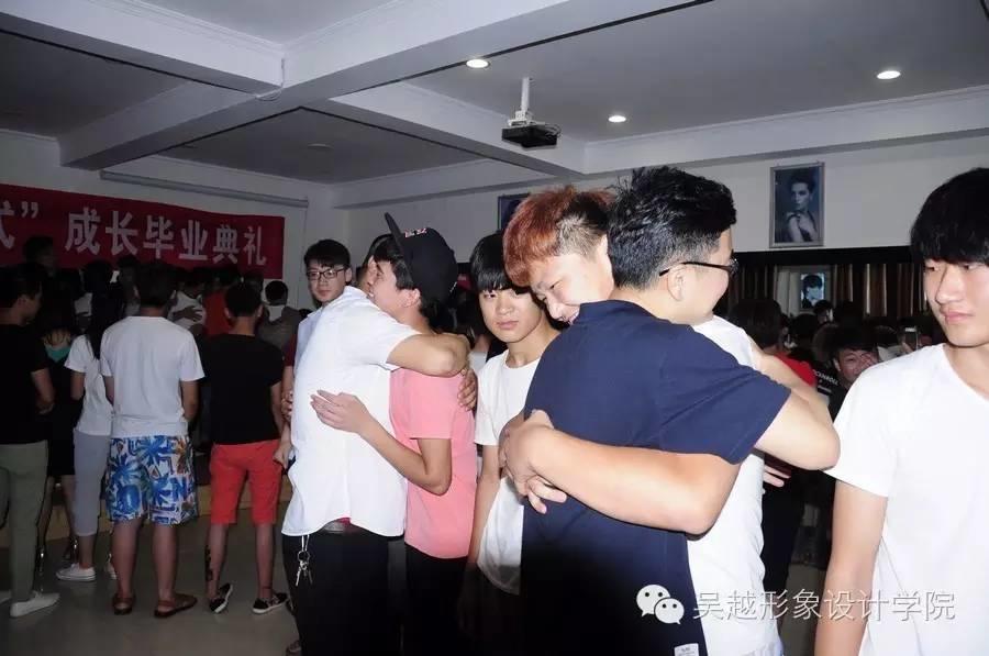吳越“未來式成長”畢業(yè)典禮圓滿結束！