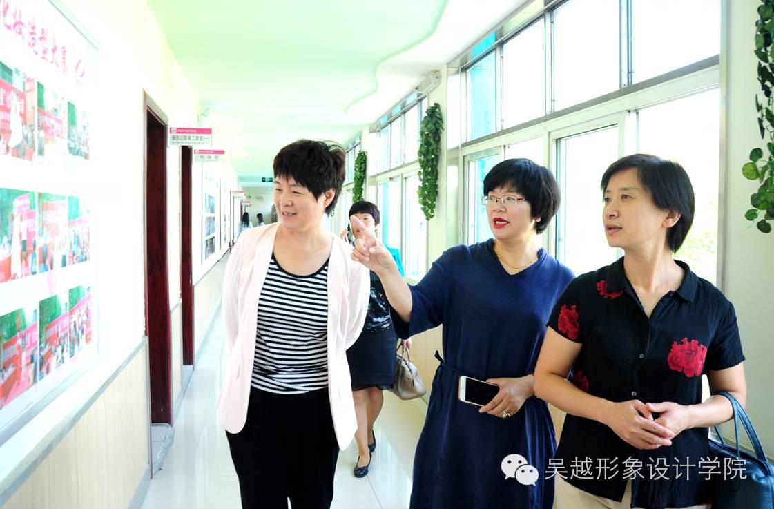 濮陽市婦女聯(lián)合會閆巧云主席一行來校調(diào)研