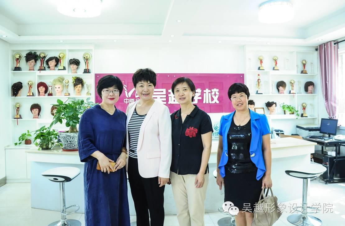 濮陽市婦女聯(lián)合會閆巧云主席一行來校調(diào)研