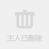 教你如何將眉毛從修到畫！超美~