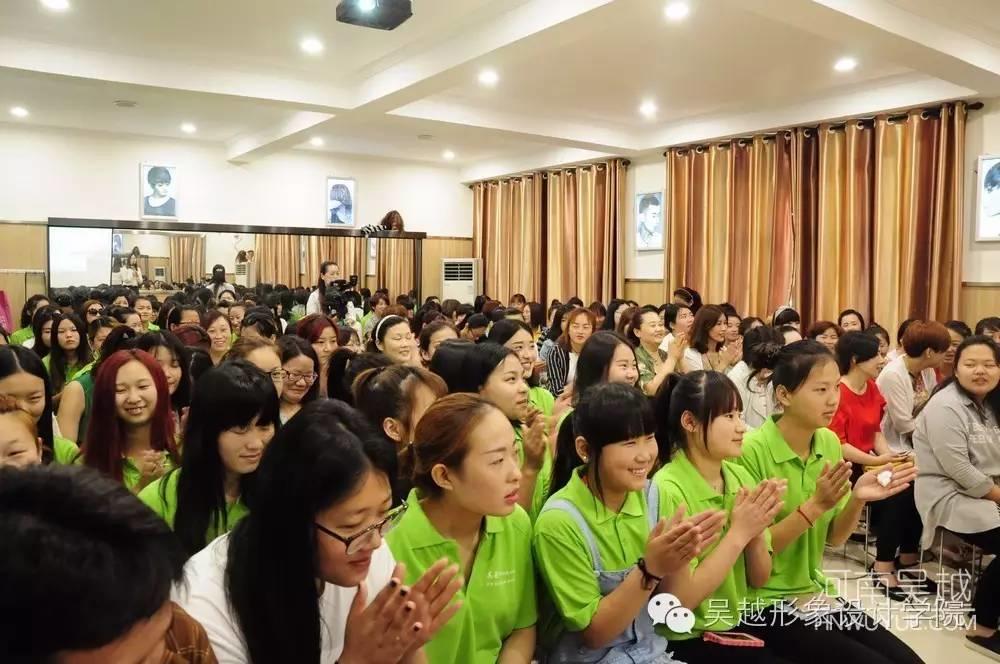 吳越學(xué)校色彩形象設(shè)計(jì)管理課程開課啦