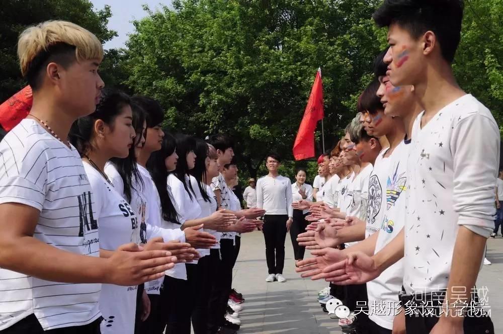 綻放的青春2016吳越健康青年節(jié)圓滿(mǎn)閉幕！