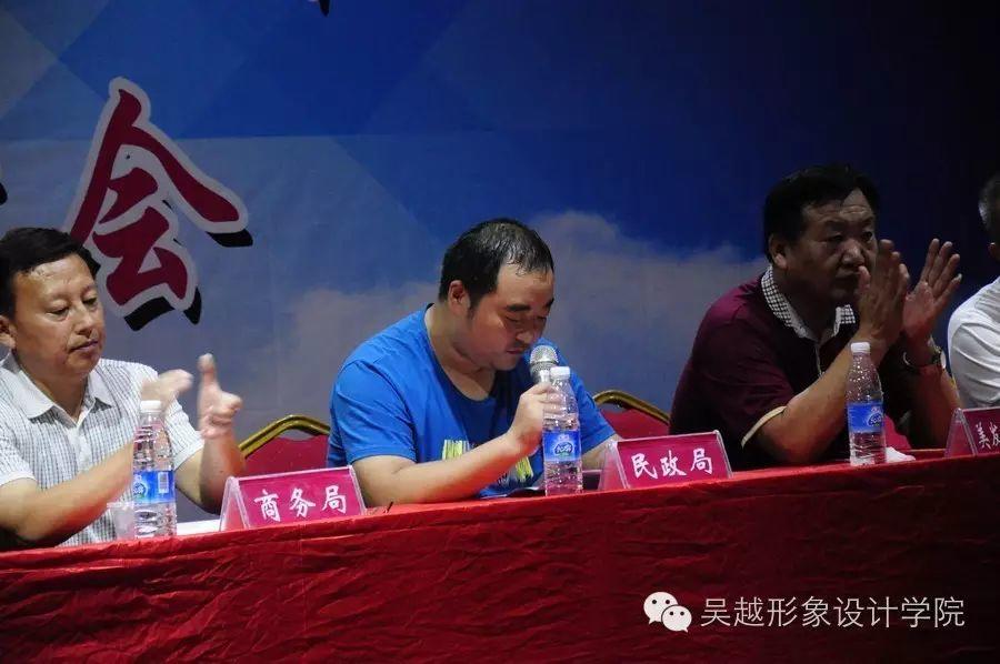 濮陽市美發(fā)美容協(xié)會(huì)第三次會(huì)員代表大會(huì)圓滿落幕