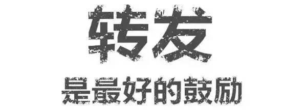 和正確的人在一起（說(shuō)的真好）