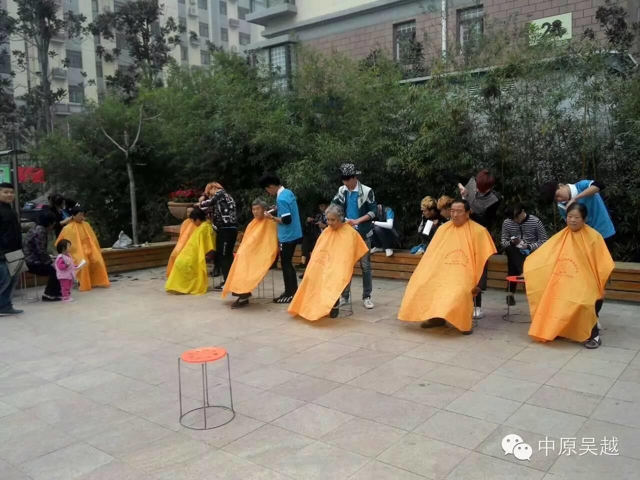 九九重陽節(jié)，吳越志愿者在行動！