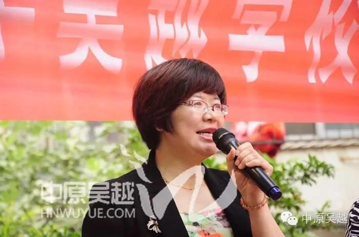 吳越學(xué)?！皭?ài)心發(fā)廊”啟動(dòng)儀式