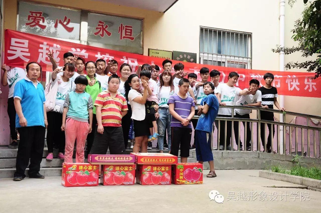 愛(ài)心中秋節(jié) 情暖福利院