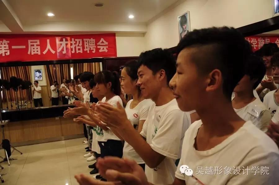吳越學(xué)校&美協(xié)會(huì)員店第一屆招聘會(huì)圓滿(mǎn)結(jié)束！