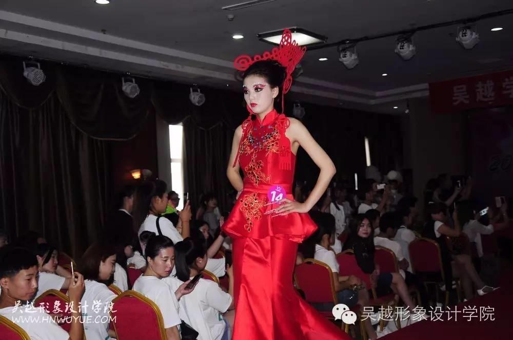 吳越學(xué)校2016年度化妝造型大賽圓滿閉幕