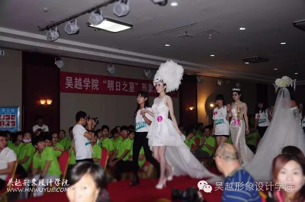 吳越學(xué)校2016年度化妝造型大賽圓滿閉幕