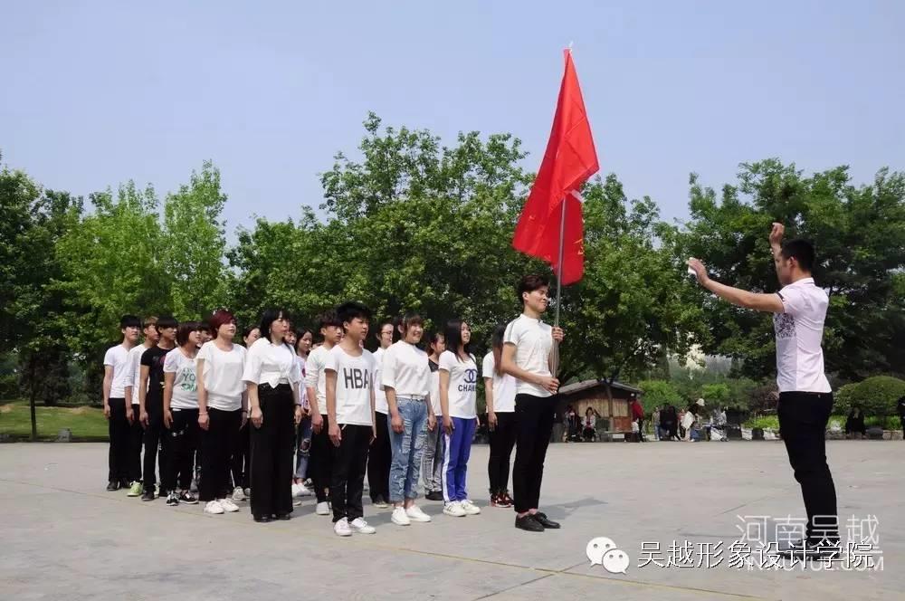 綻放的青春2016吳越健康青年節(jié)圓滿(mǎn)閉幕！