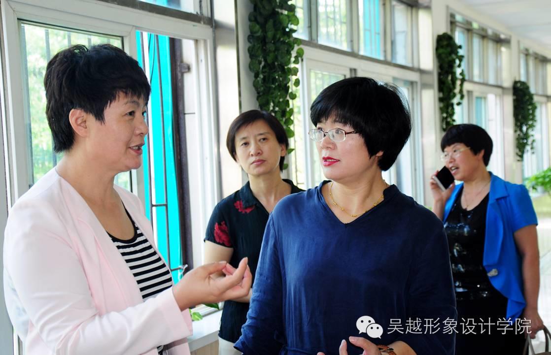 濮陽市婦女聯(lián)合會閆巧云主席一行來校調(diào)研