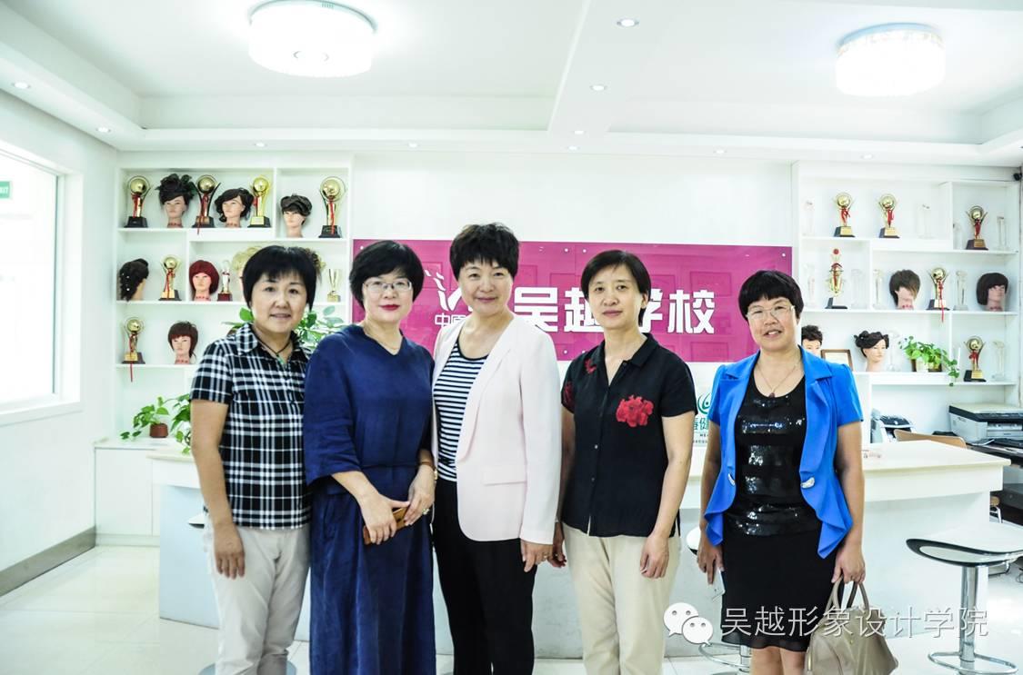 濮陽市婦女聯(lián)合會閆巧云主席一行來校調(diào)研