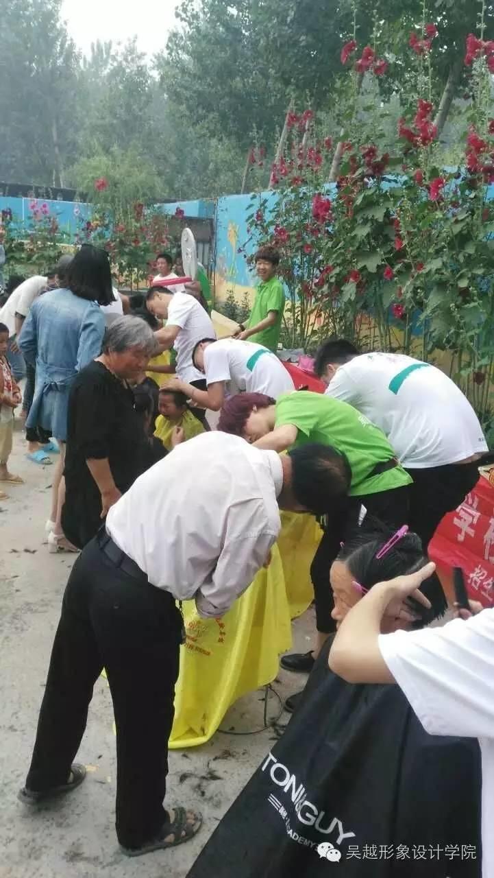 吳越學(xué)校六一兒童節(jié)關(guān)愛(ài)留守兒童義務(wù)理發(fā)活動(dòng)